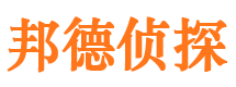 共和找人公司